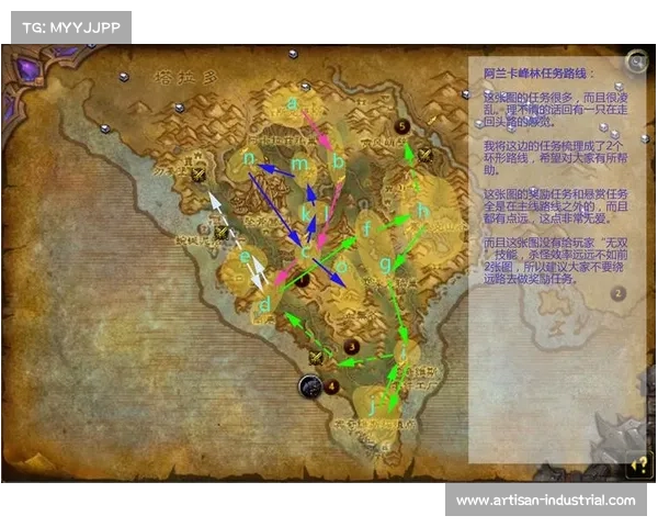 魔兽世界9.0版本升级任务选择指南