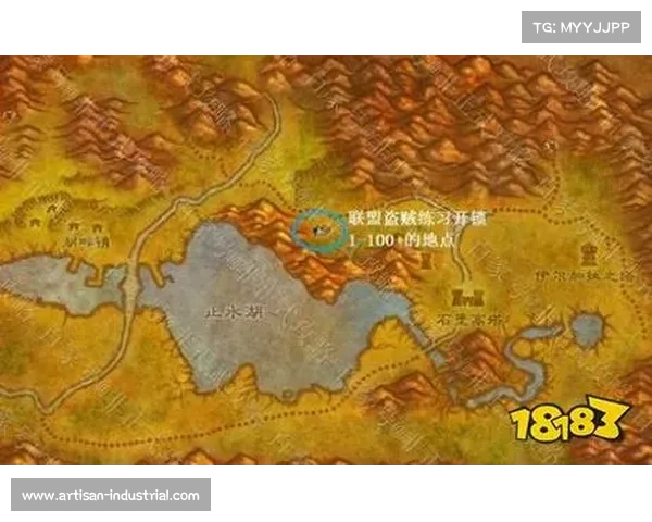 魔兽世界盗贼：黑石深渊宝箱破解